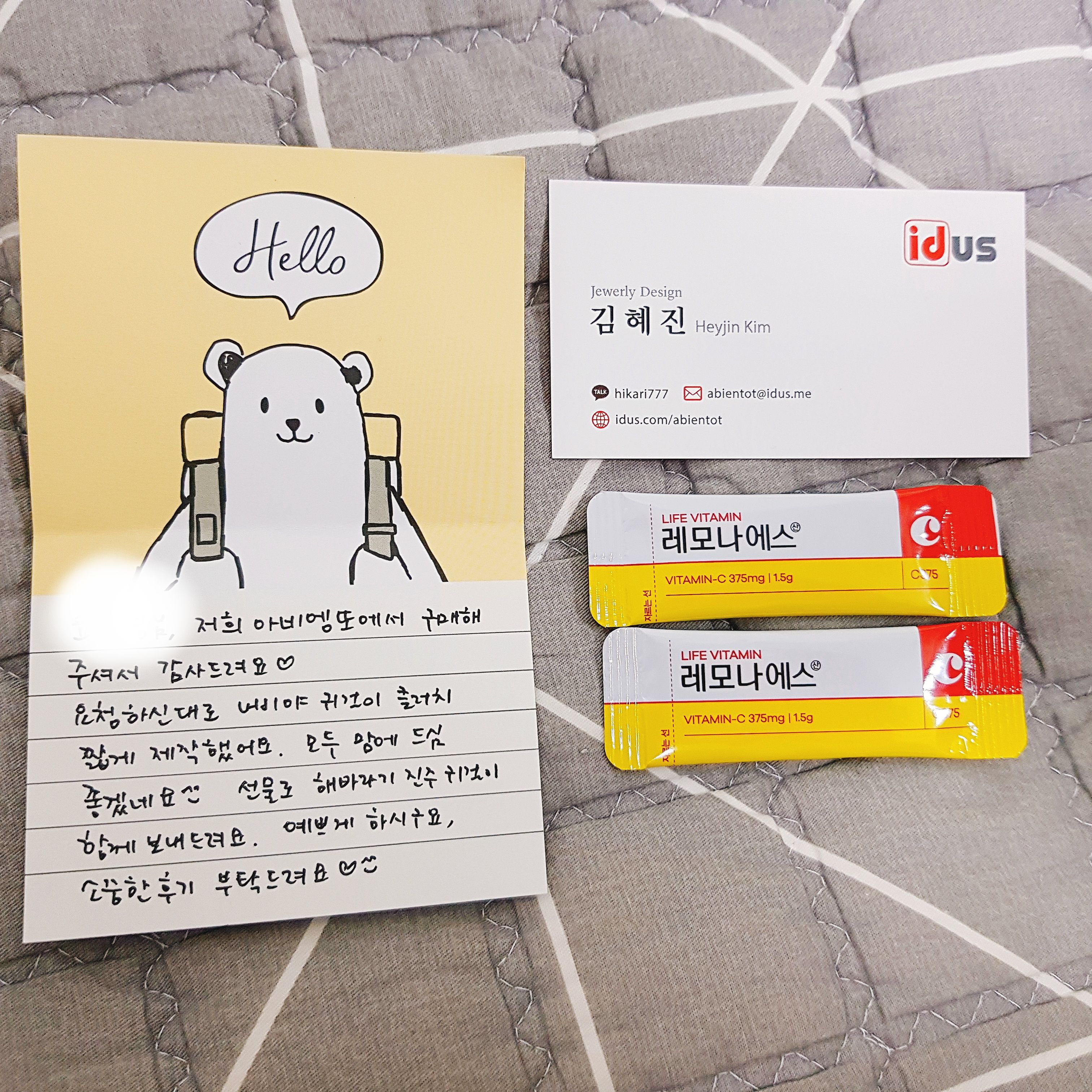 사은품증정🥳판매1위🎉나비 진주귀걸이 | 아이디어스 - 핸드메이드, 수공예, 수제 먹거리 사은품증정🥳판매1위🎉나비 진주귀걸이