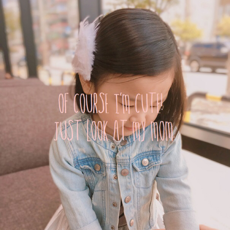 마이리틀걸(My Little Girl) 판매중인 작품