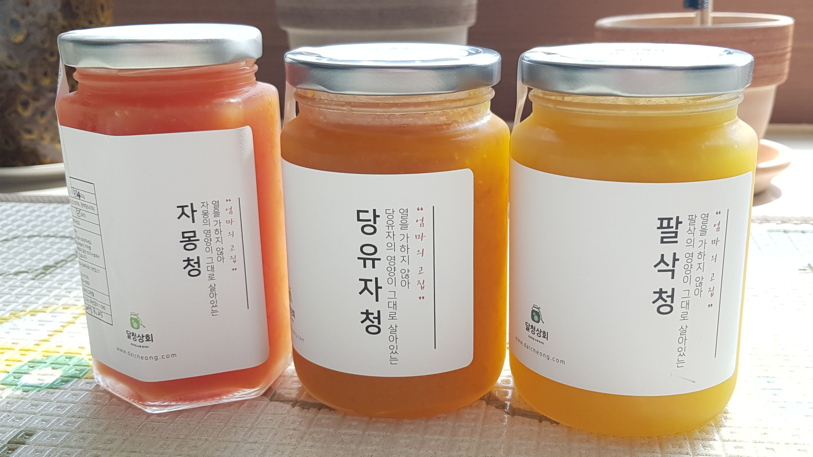 ⛔시즌종료할인20병⛔🍊국산토종자몽 팔삭 ㅡ팔삭청🍊 | 아이디어스 - 핸드메이드, 수공예, 수제 먹거리 ⛔시즌종료할인20병... 