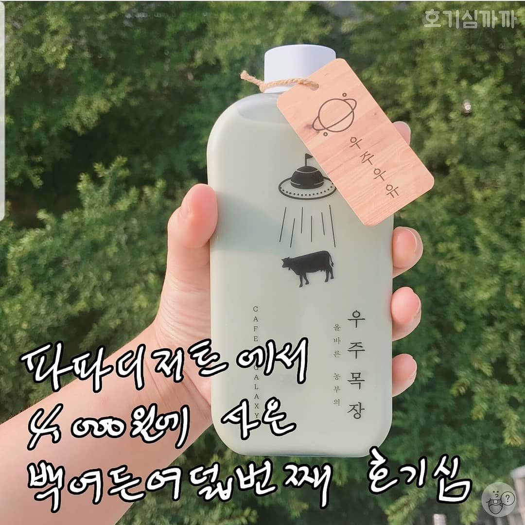 파파갤럭시 | 스토리  파파갤럭시