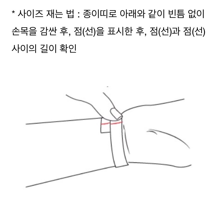 라펠리치타 : LAFELICITA | 스토리  라펠리치타 : LAFELICITA