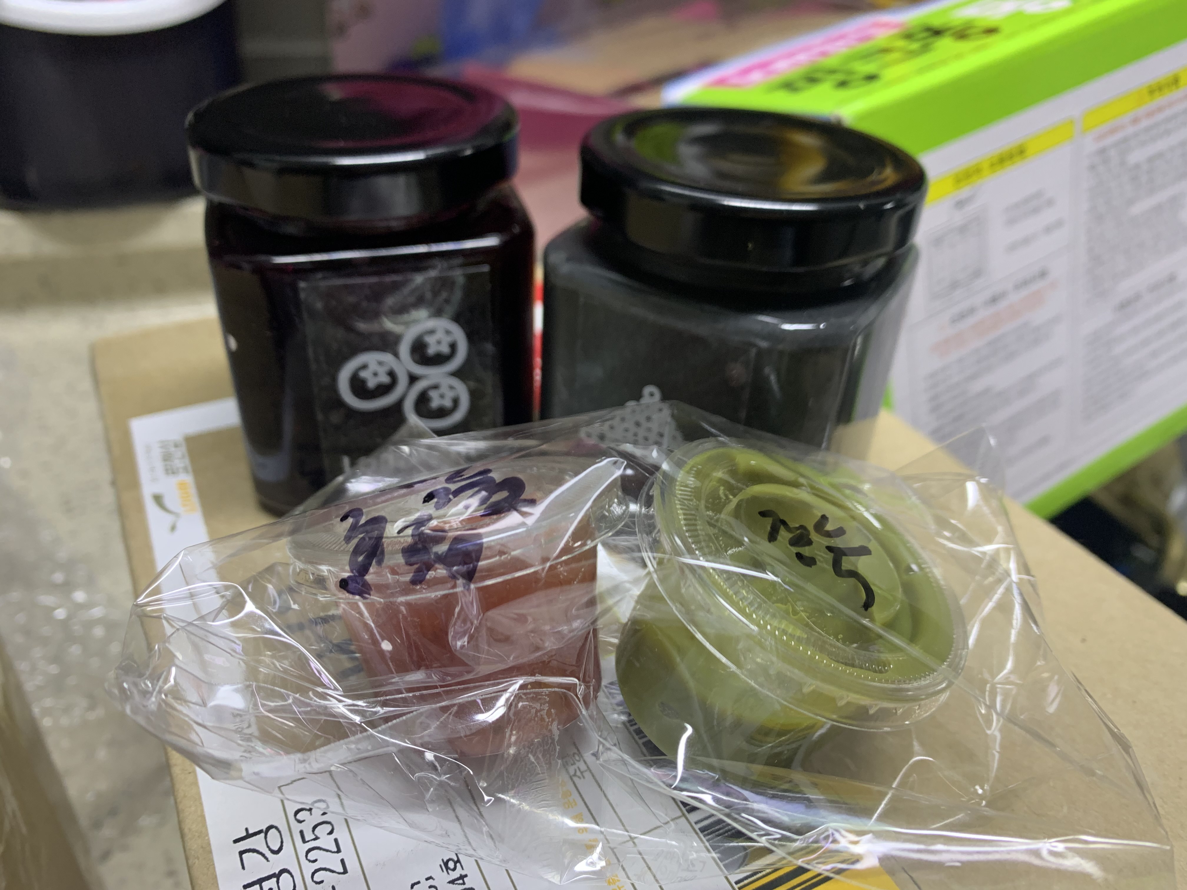 🍇달달한 건강 발효 블루베리잼🍇 | 아이디어스 - 핸드메이드, 수공예, 수제 먹거리 🍇달달한 건강 발효 블루베리잼🍇