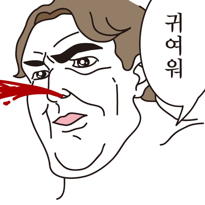 포롱(For long) | 스토리  포롱(For long)