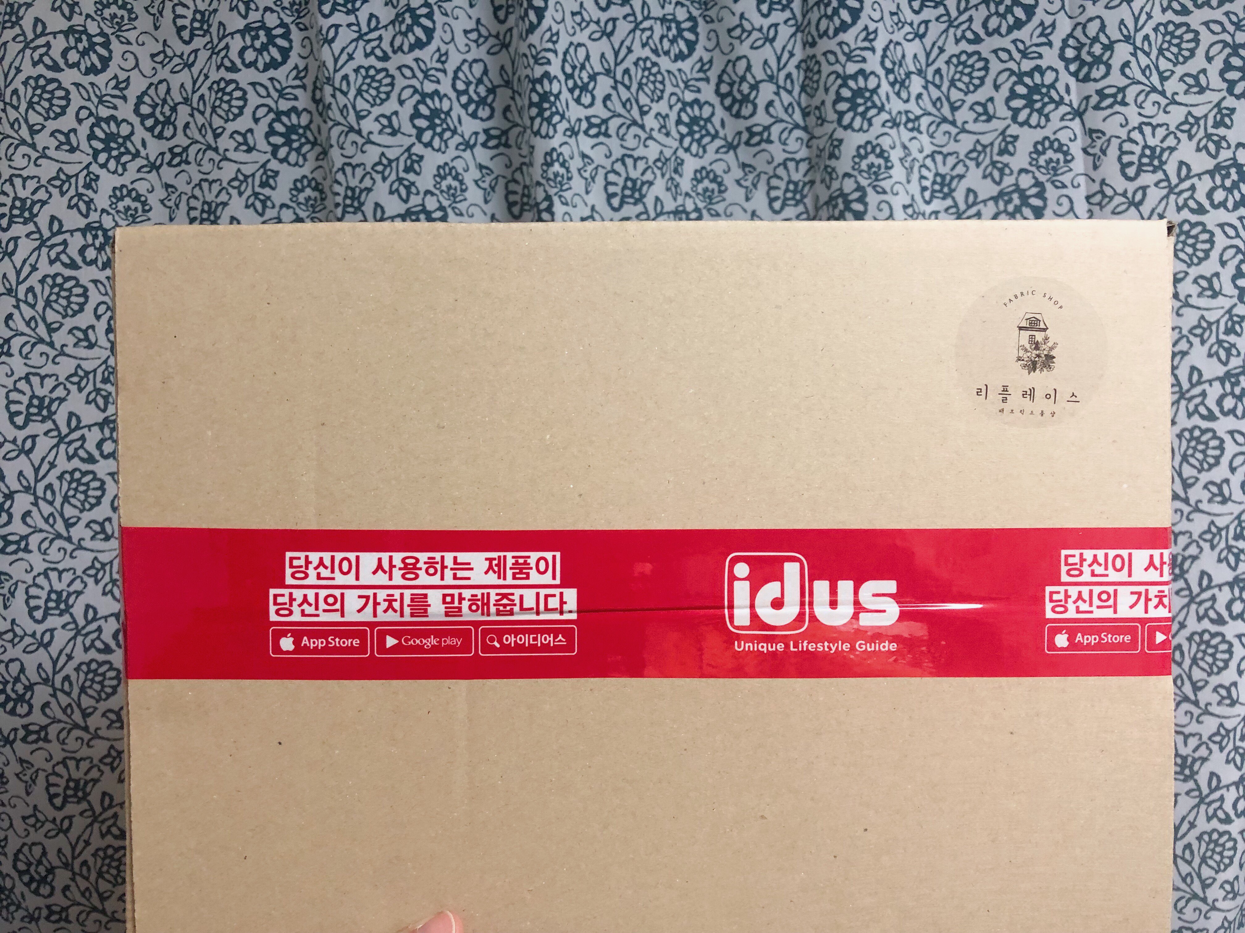 리플레이스 | 작가 피드