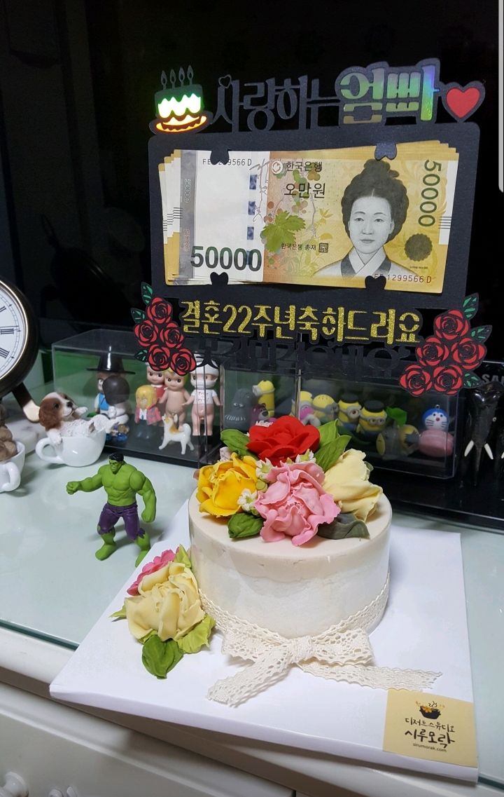 [5/10이후예약]앙금플라워 떡케이크 | 아이디어스 - 핸드메이드, 수공예, 수제 먹거리 [5/10이후예약]앙금플라워 떡케이크