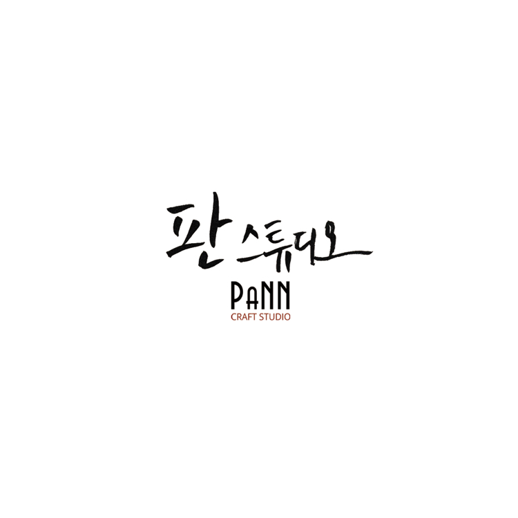 PaNN craft studio_ 김승용 | 댓글 PaNN craft studio_ 김승용