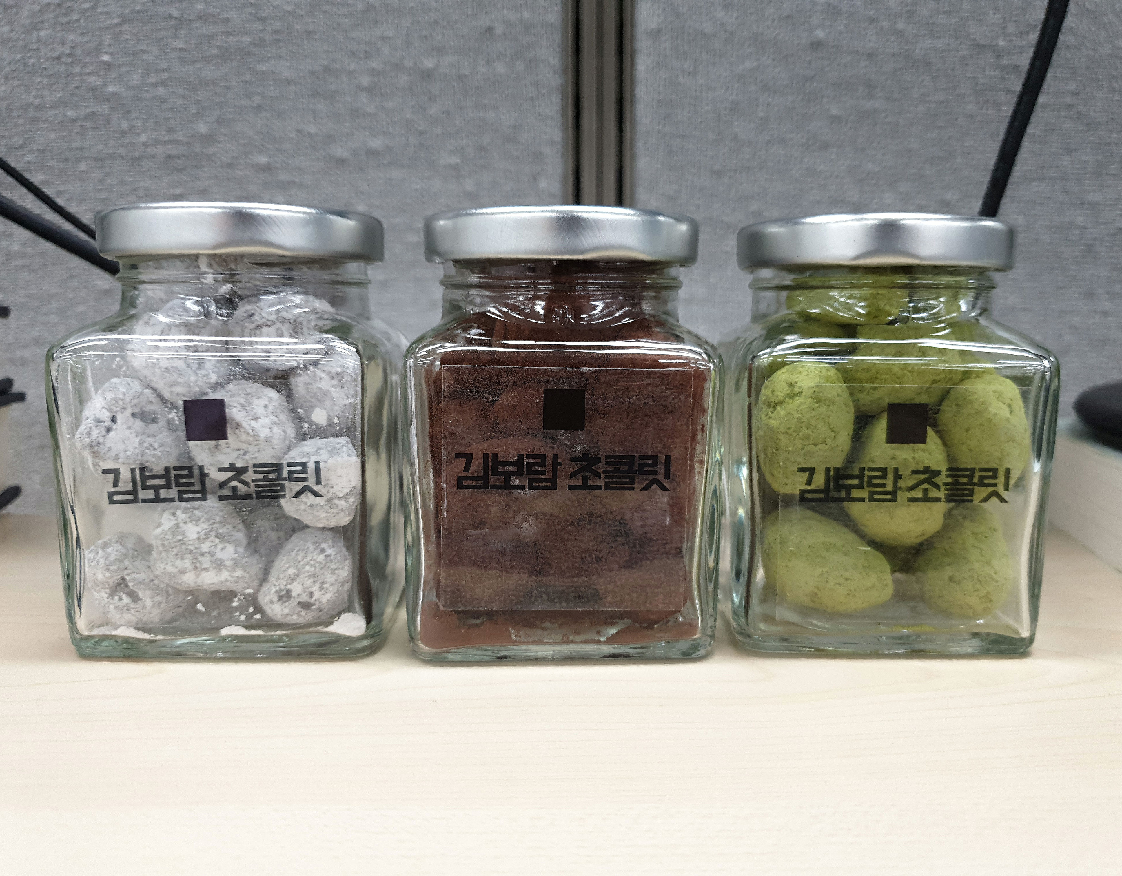 헤이즐넛 쇼콜라 | 아이디어스 - 핸드메이드, 수공예, 수제 먹거리 헤이즐넛 쇼콜라