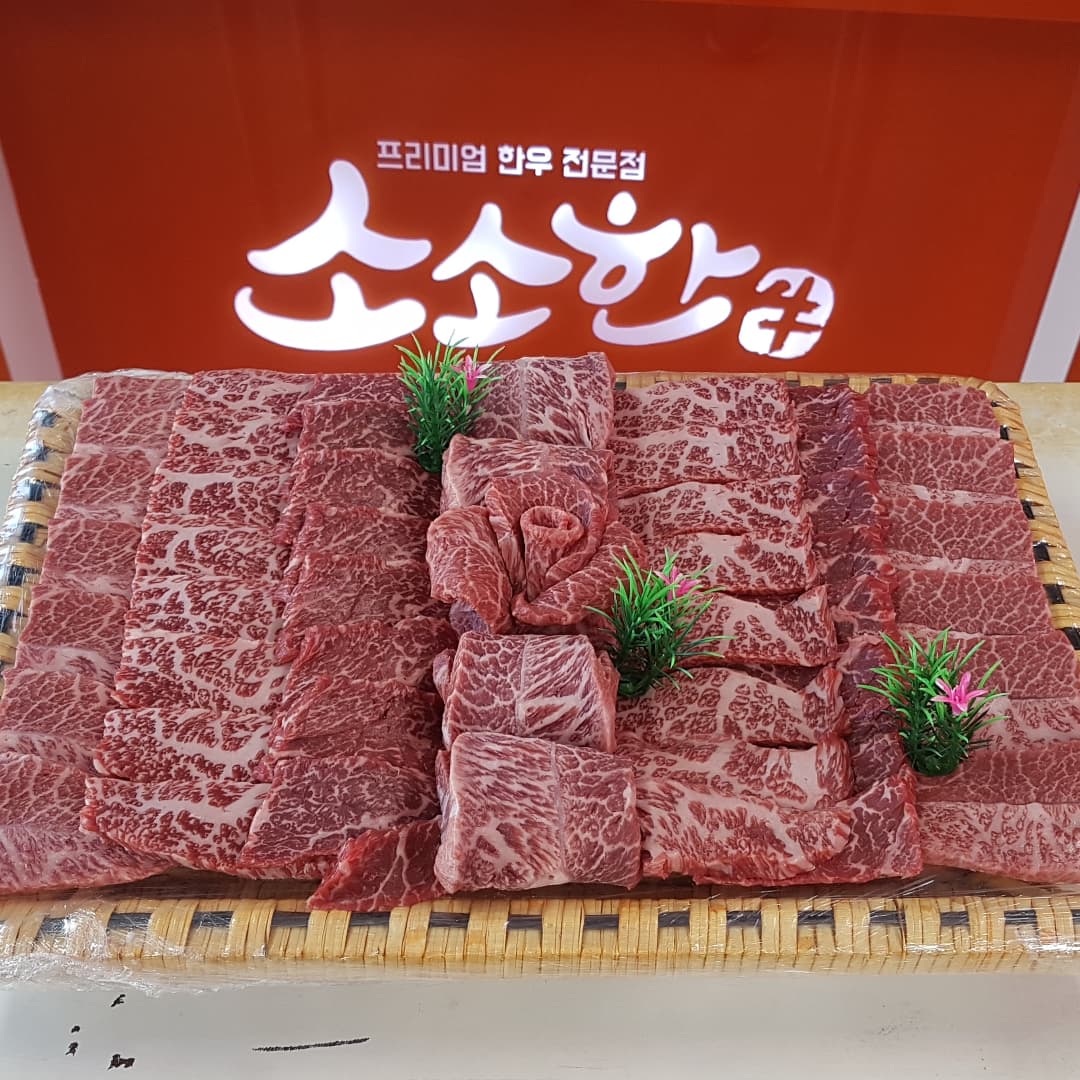 소소한하누마을 | 작가 피드 소소한하누마을