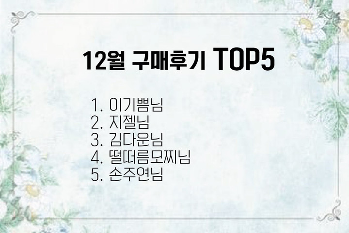 다바크 | 작가 피드 다바크