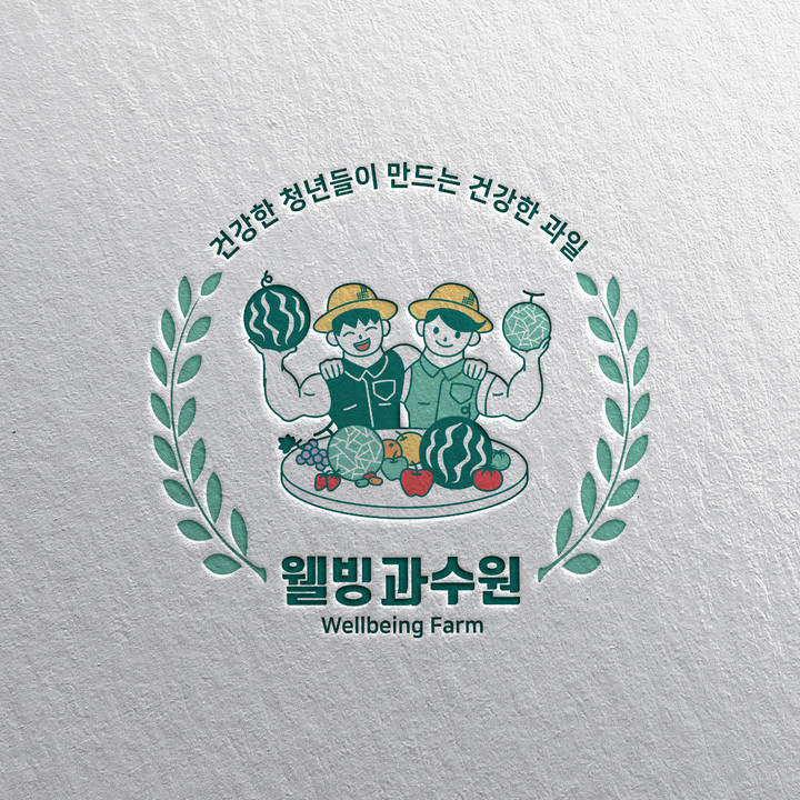 마음에 쏙드는 로고를 뚝딱! | 아이디어스 마음에 쏙드는 로고를 뚝딱!