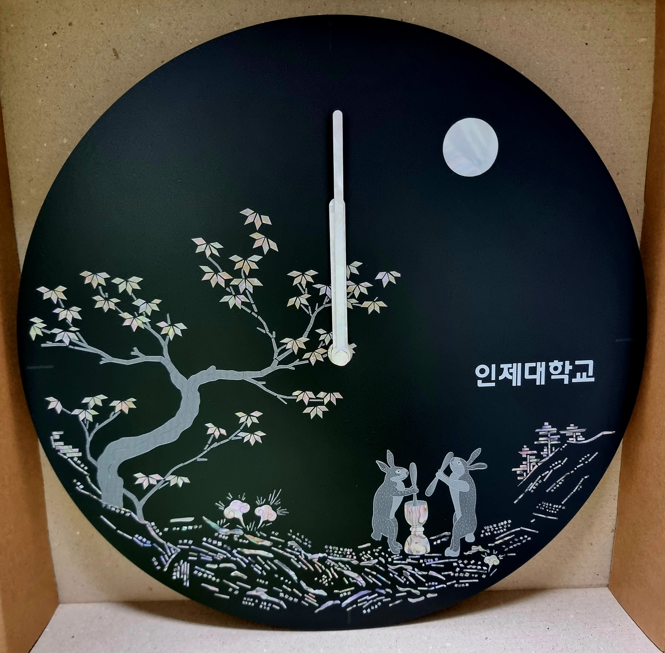 Root57(루트57) | 피드 Root57(루트57)