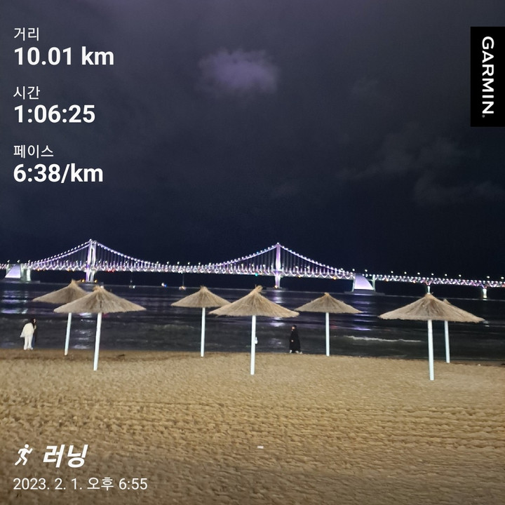 도로시베이커리 | 작가 피드 도로시베이커리
