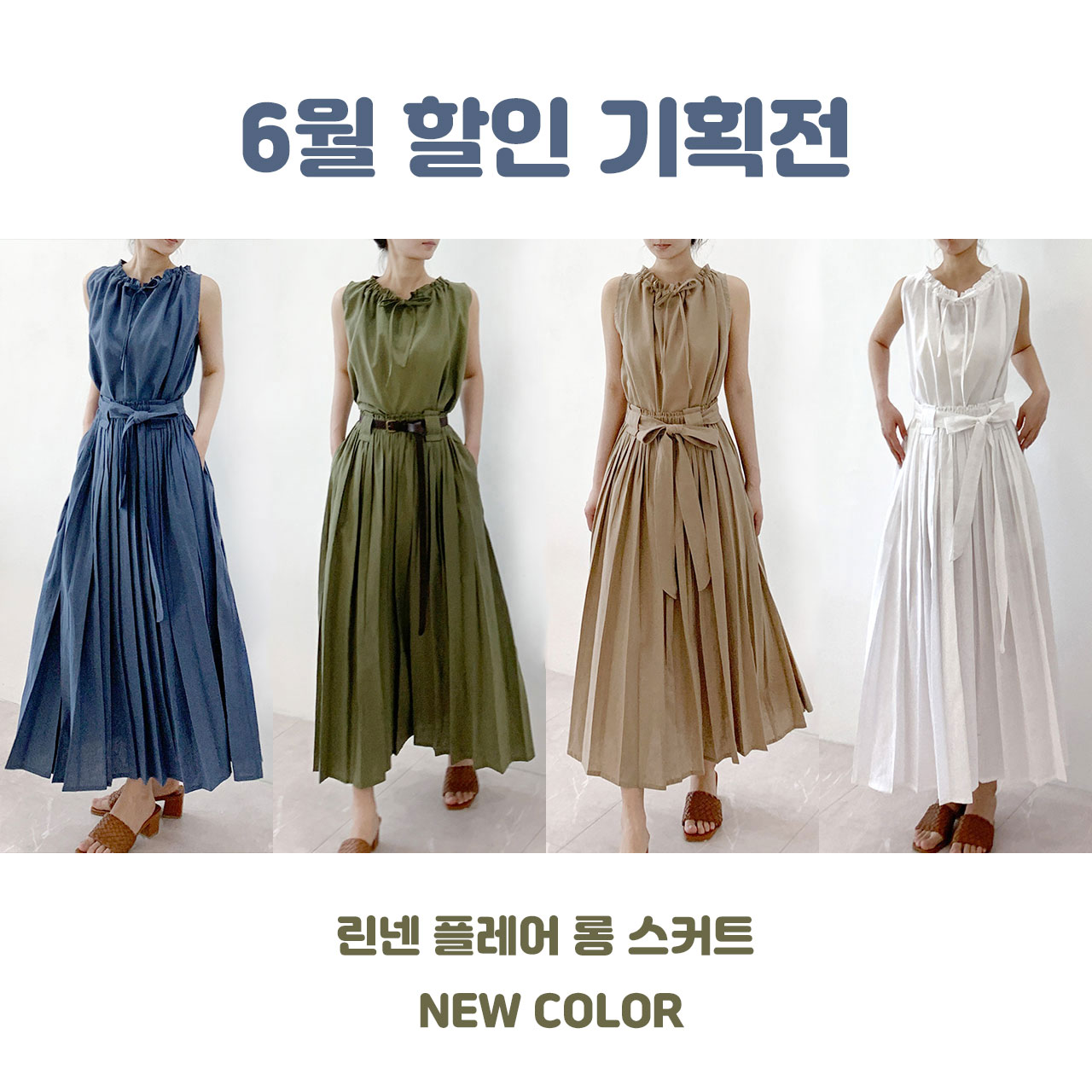 온리휴 ONLY HUE | 피드 온리휴 ONLY HUE