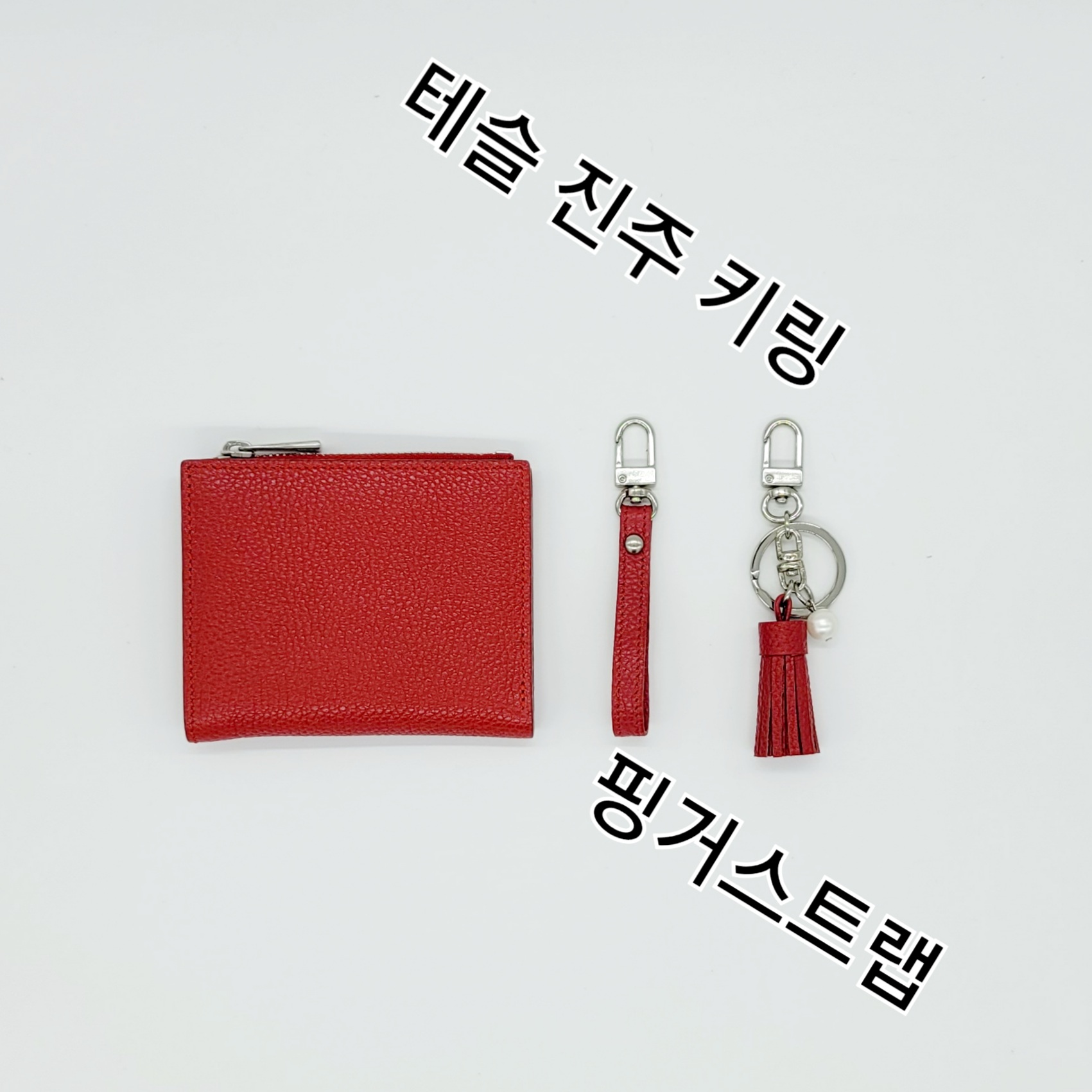 가죽 포켓 반지갑 심플 반지갑 동전지폐지갑 | 아이디어스