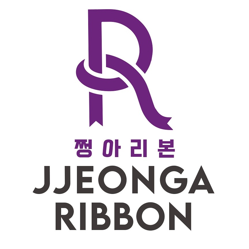 쩡아리본 | 작가 피드 쩡아리본