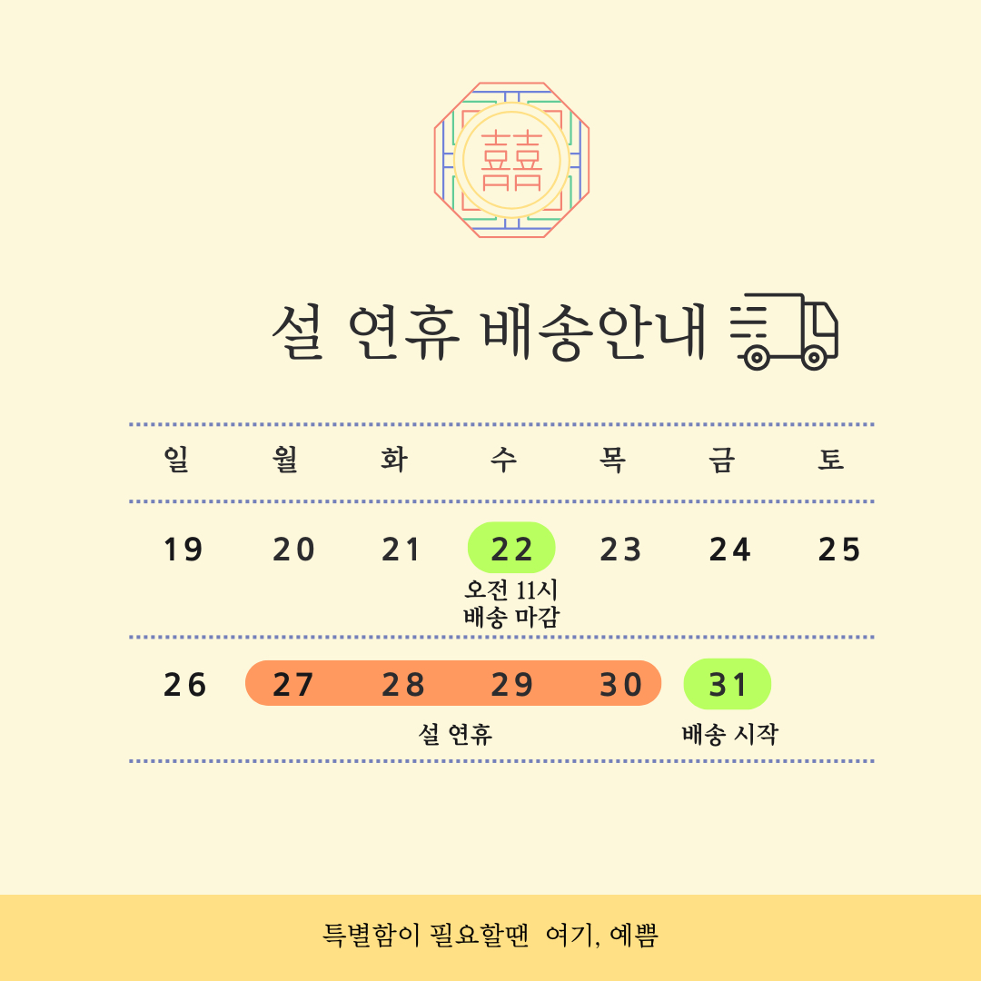여기, 예쁨 | 작가 피드