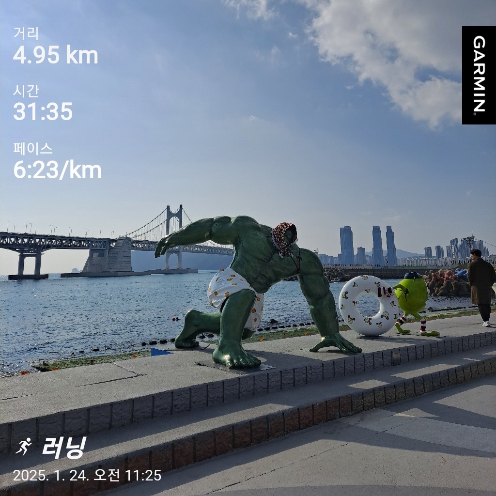 도로시베이커리 | 작가 피드
