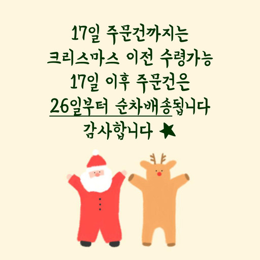 밴지 | 작가 피드 밴지