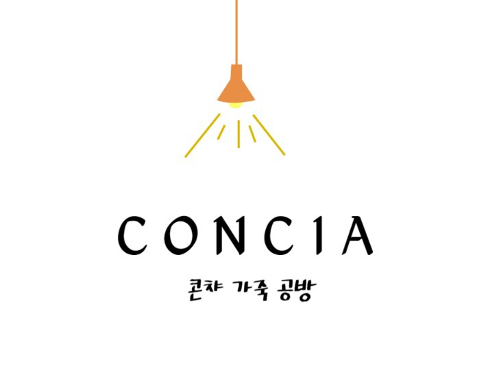 콘챠가죽공방 | 클래스 콘챠가죽공방