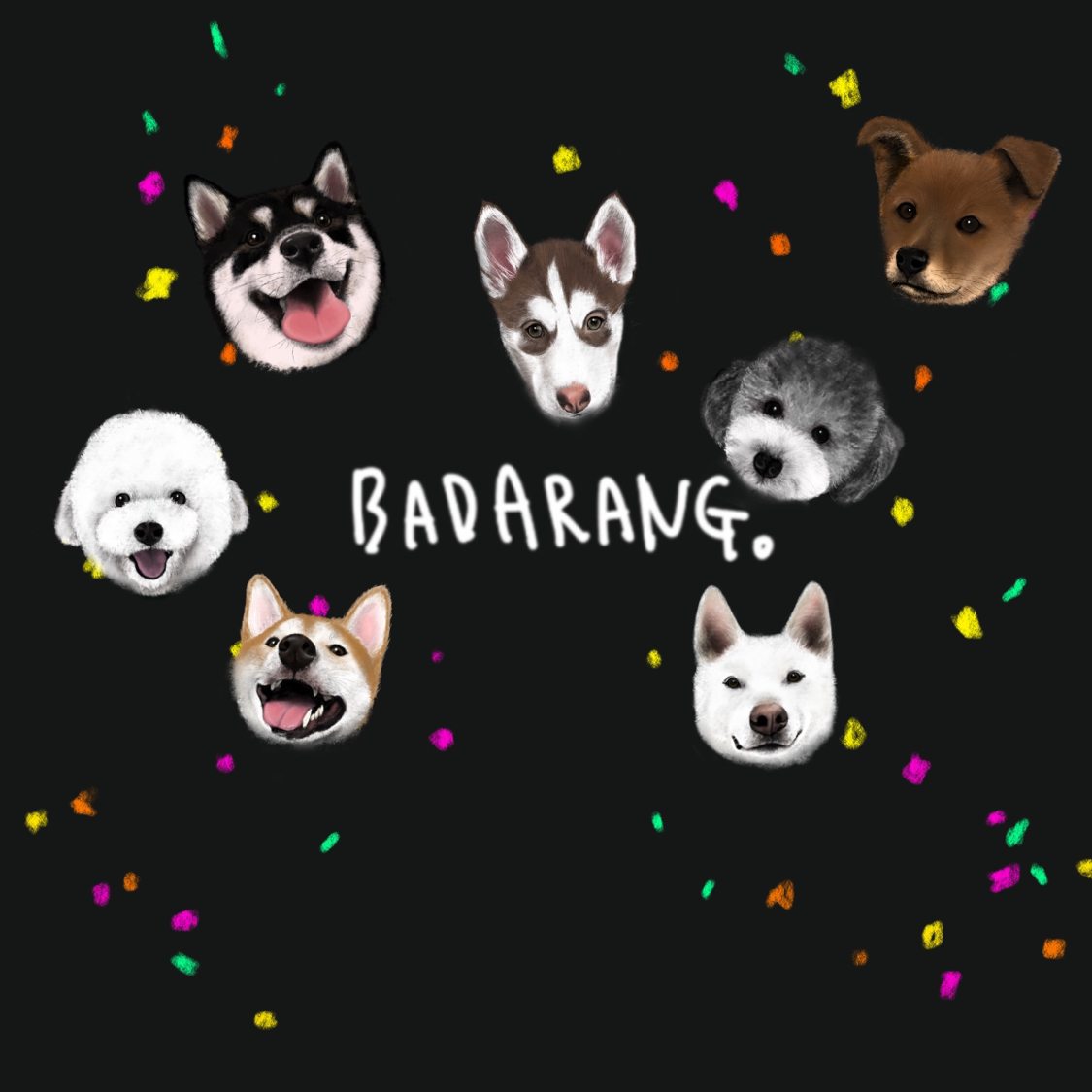 badarang(바다랑) | 클래스 badarang(바다랑)