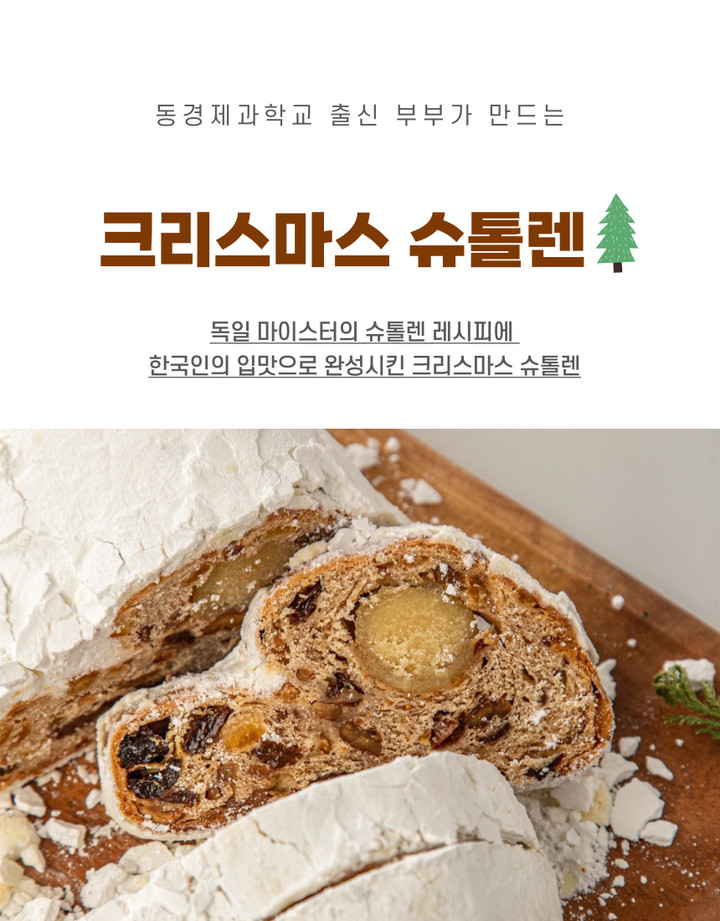 루스밀틴 | 작가 피드 루스밀틴
