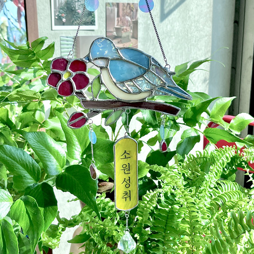 문구가능💙꽃가지 행운 파랑새 썬캐쳐 | 아이디어스 문구가능💙꽃가지 행운 파랑새 썬캐쳐 