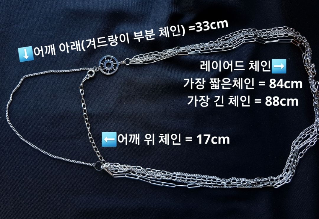 별하는 밤 | 스토리  별하는 밤