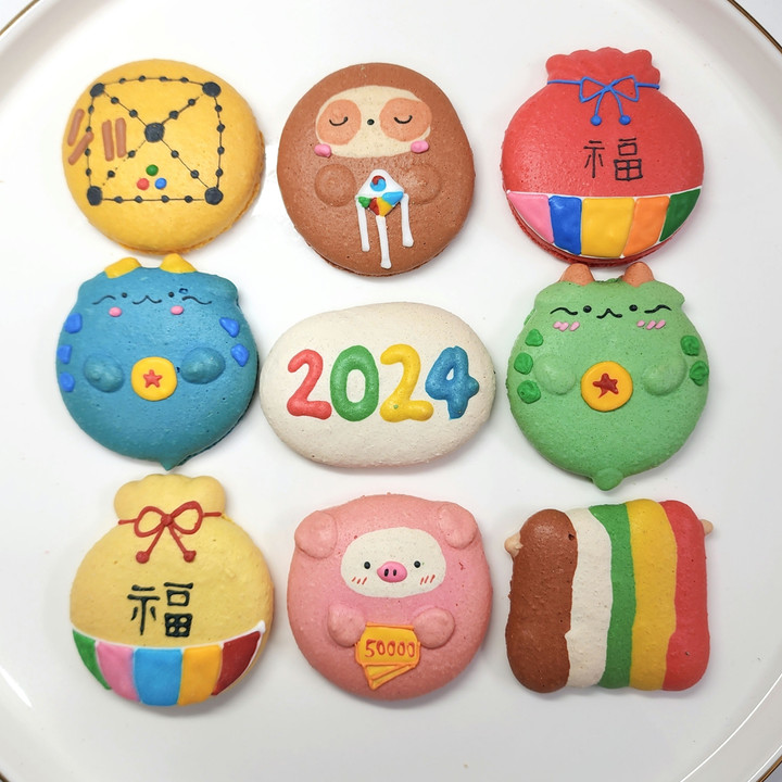 ■2024새해설날마카롱■수제 캐릭터마카롱 set
