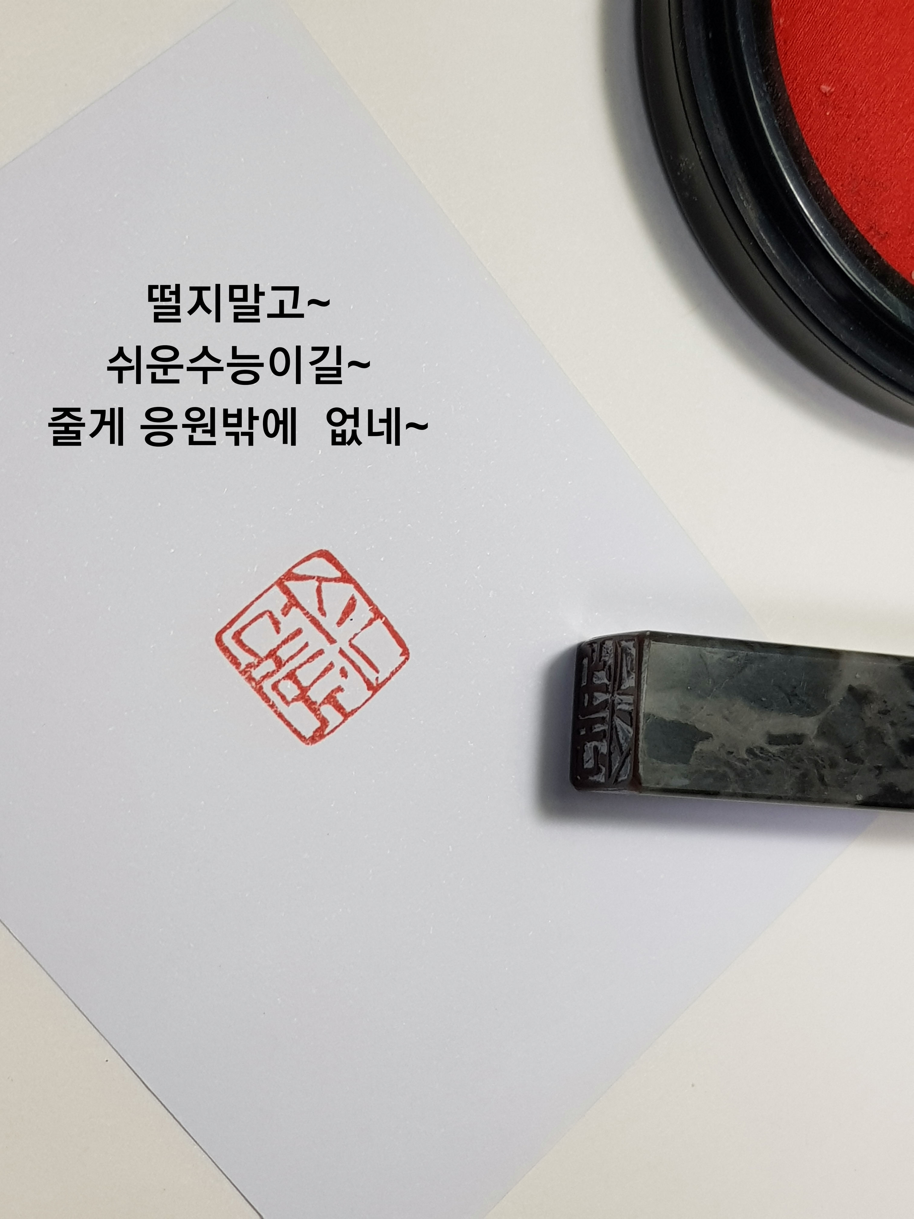 수미각 | 작가 피드
