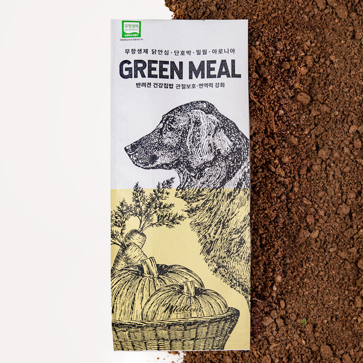 🐶그린밀 치킨포독 1kg🐶 농부가 만든 반려견 집밥 | 아이디어스 🐶그린밀 치킨포독 1kg🐶 농부가 만든 반려견 집밥