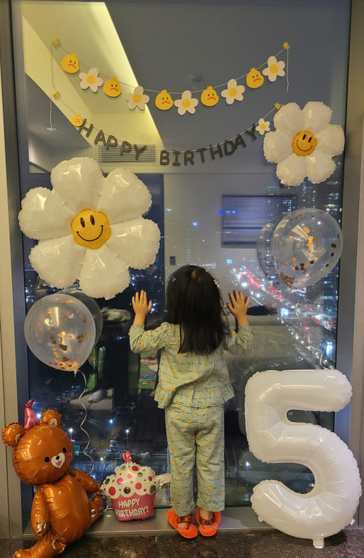 데이지오리 가랜드 생일파티 꾸미기 어린이집유치원 봄환경 | 아이디어스