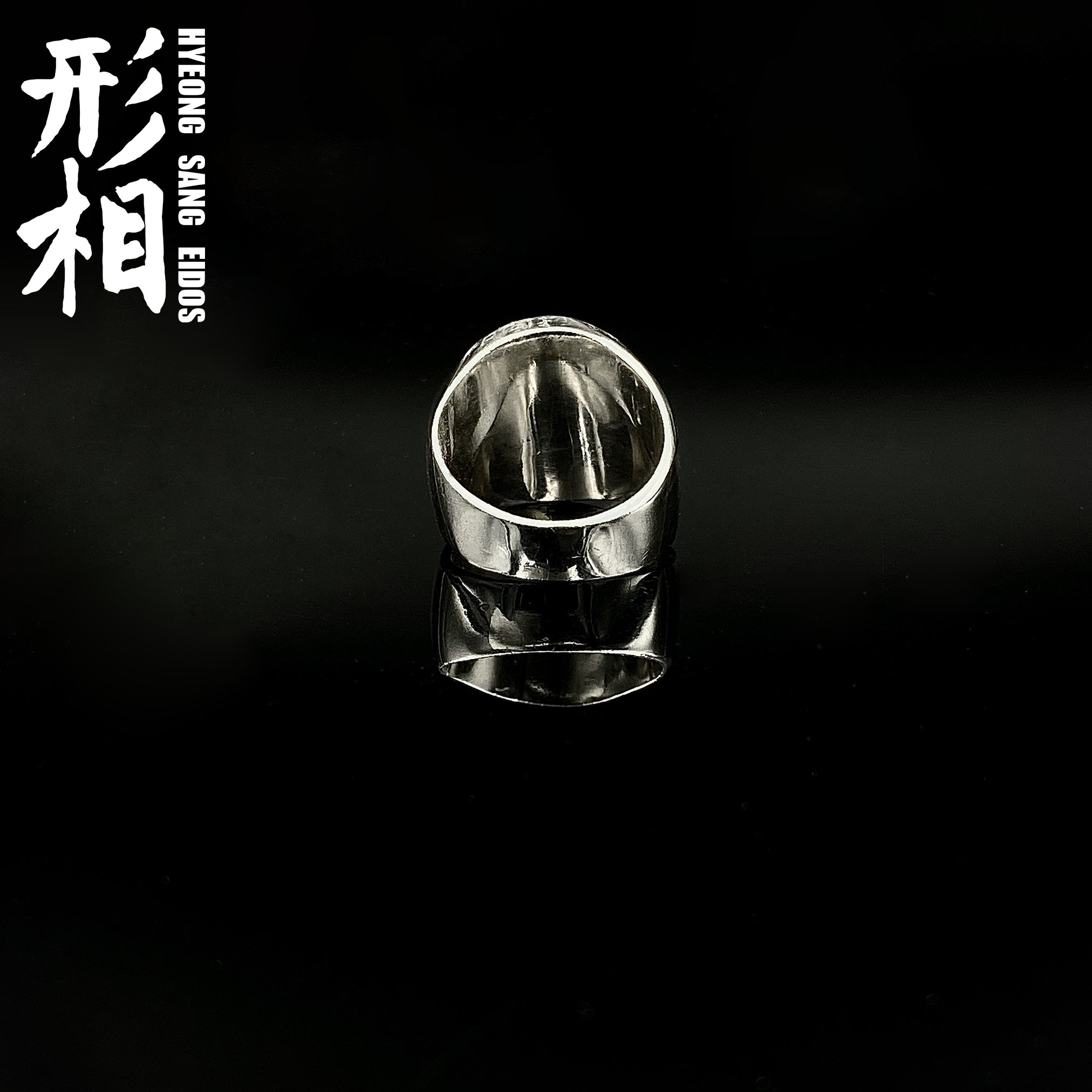 직지심체요절 인장 반지 | 아이디어스