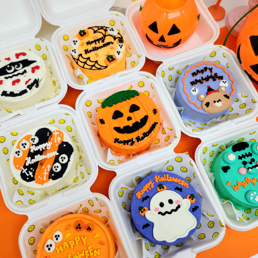 🎃할로윈 케이크🎃 할로윈 파티 선물 할로윈데이 [원산지:작품정보참조] | 아이디어스 🎃할로윈 케이크🎃 할로윈 파티 선물 할로윈데이... 