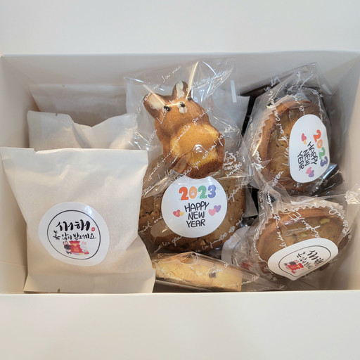 🎁설날선물 디저트파티팩 🧡 [원산지:작품정보참조] | 아이디어스 🎁설날선물디저트파티팩 🧡 [원산지:작품정보참조]