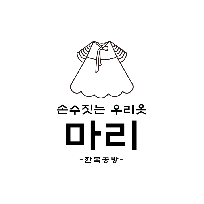 마리&손수짓는 우리옷 | 판매중인 작품 마리&손수짓는 우리옷
