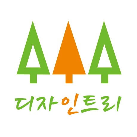 🐹DT 마우스 티코스터🐹-천연콘크리트 | 아이디어스 🐹DT 마우스 티코스터🐹-천연콘크리트