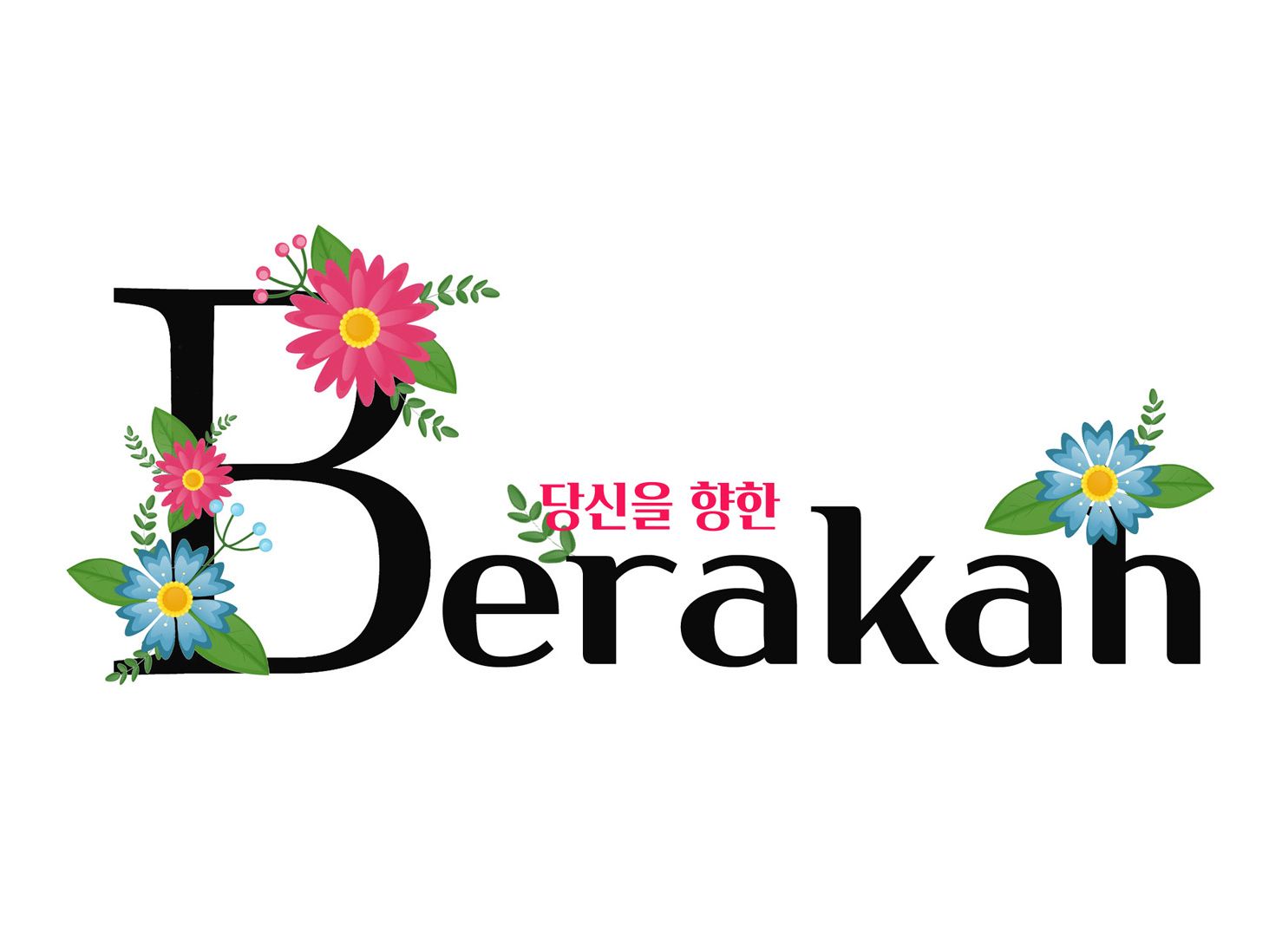 베라카 | 판매중인 작품 베라카