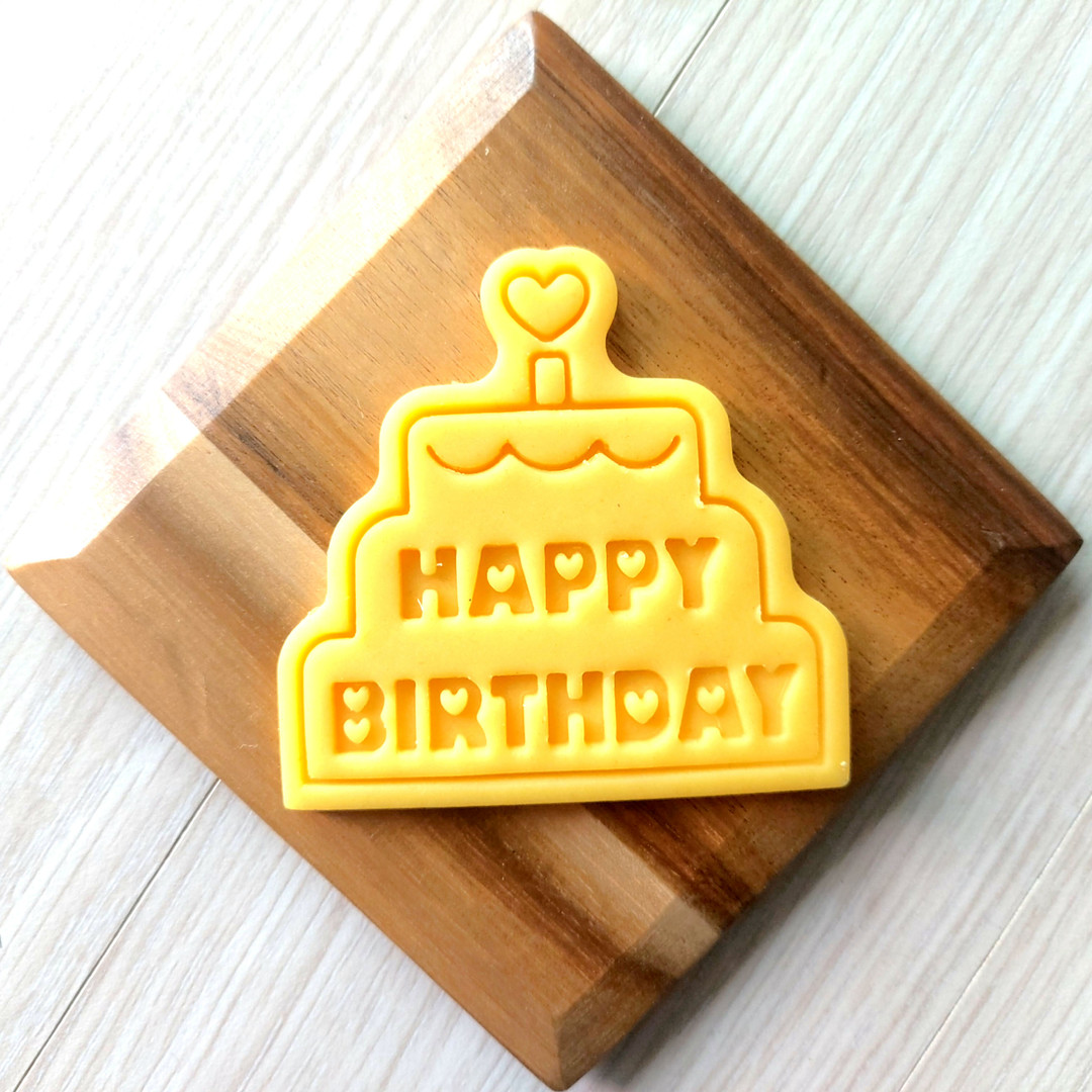 Birthday Cake Cookie Cutter Cookie Cutter Home Baking birthday-cake-cookie-cutter-cookie-cutter-home-baking