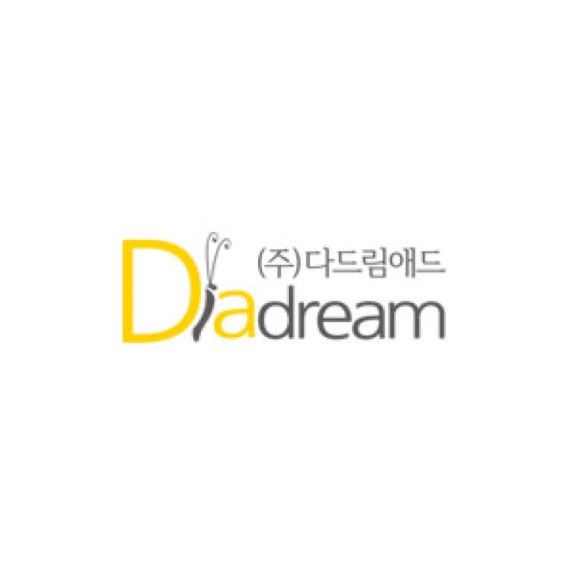 자동차 번호판 우드전화번호판 주차판 | 아이디어스 - 핸드메이드, 수공예, 수제 먹거리 자동차 번호판 우드전화번호판 주차판
