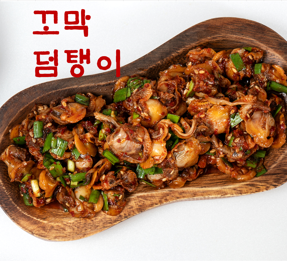👊두 남자의 식탐👊 | 작가 피드