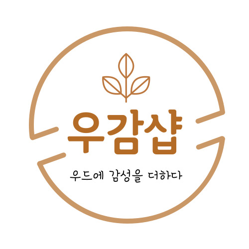 우감샵 | 판매중인 작품 우감샵