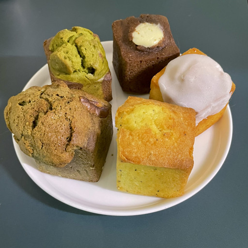 🍰큐브 파운드 케이크🍋 | 아이디어스 🍰큐브 파운드 케이크🍋