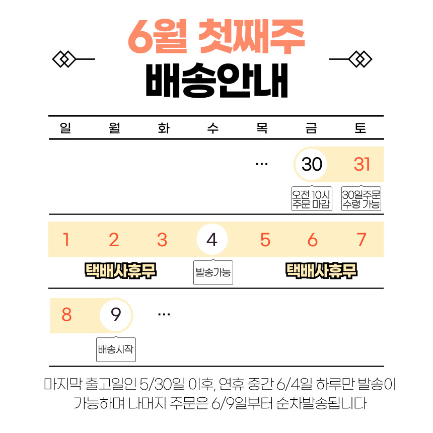 설악막국수춘천닭갈비 | 작가 피드