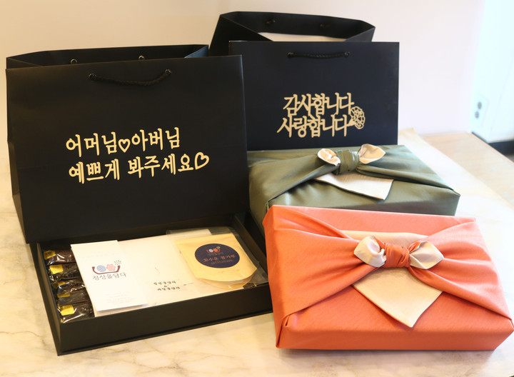 상견례 선물 추천 한자연효 도라지정과 2