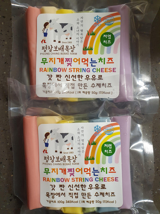 무지개찢어먹는치즈100g1개 | 아이디어스 무지개찢어먹는치즈100g1개