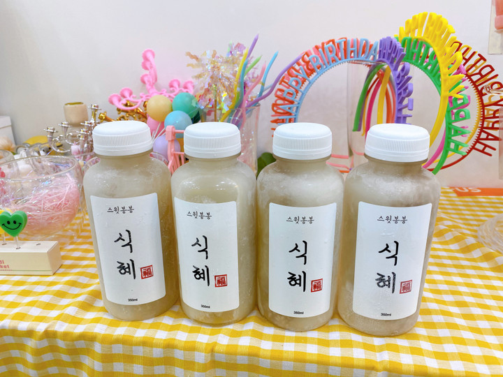 수제 전통식혜 감주 단술 식혜 350ml | 아이디어스