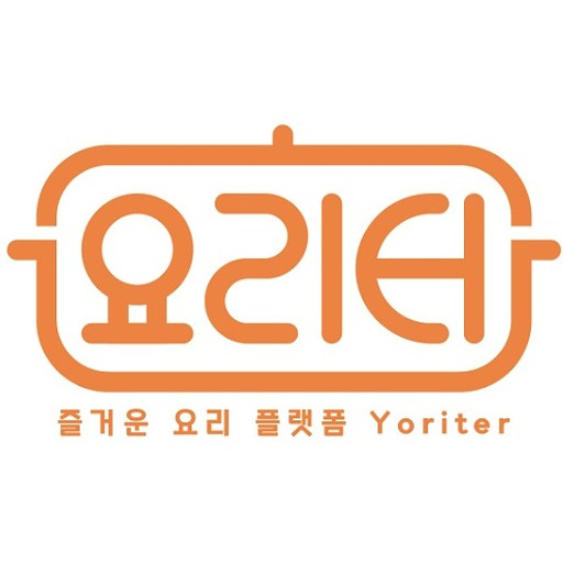요리터_정성 가득 수제 밀키트 | 작가 피드 요리터_정성 가득 수제 밀키트