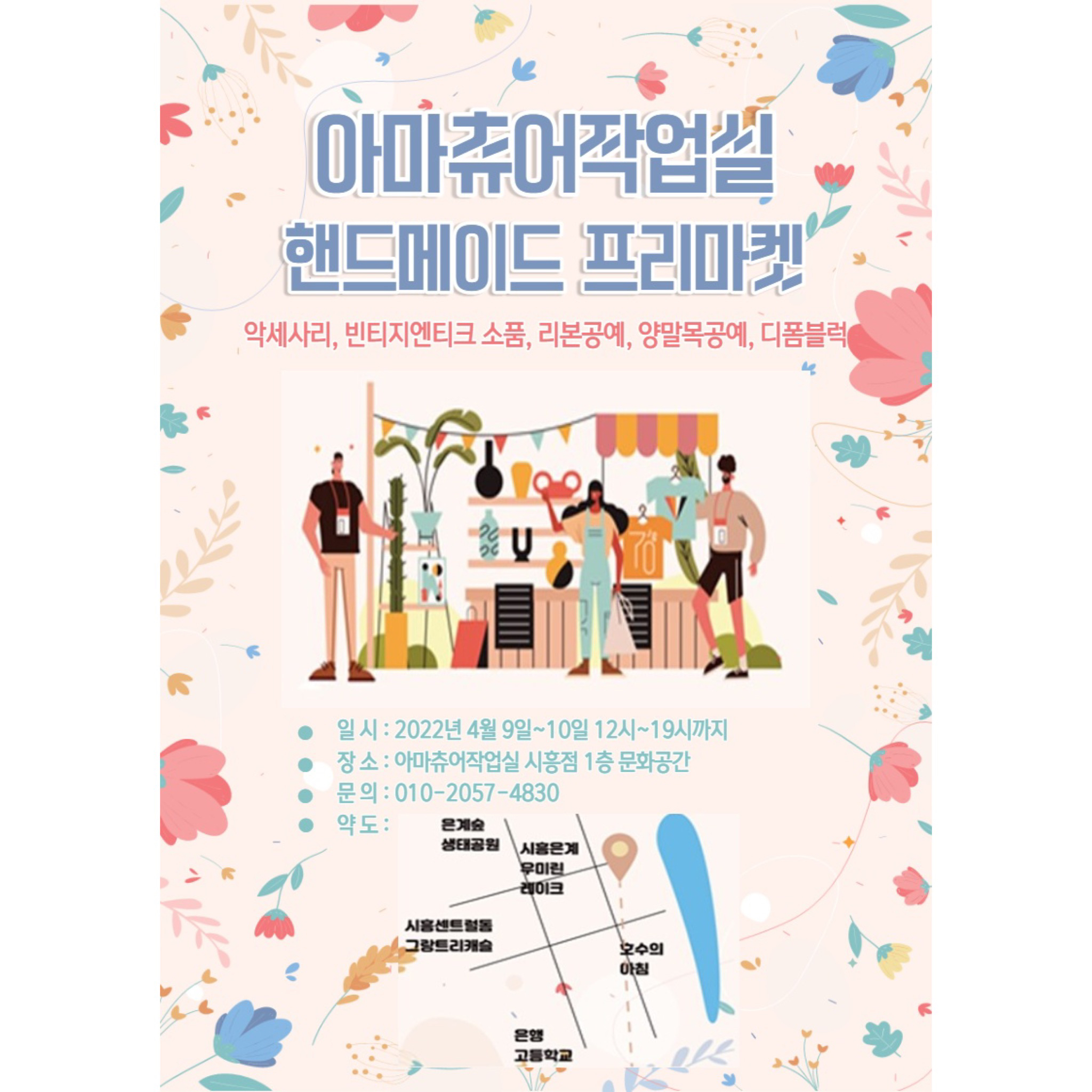 디어벨 (Dear, belle) | 작가 피드