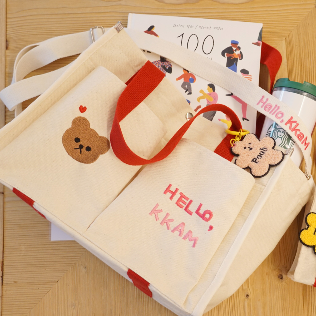 키링서비스🎁캔버스 에코백 이니셜 기저귀가방 | 아이디어스