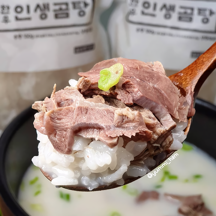 부드러운 고기수육 듬뿍! 인생곰탕 한우곰국 | 아이디어스 부드러운 고기수육 듬뿍! 인생곰탕 한우곰국